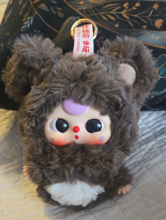 Other - Baby Three Bear De Lovely Plush Keychain